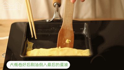 玉子烧/厚蛋烧步骤5