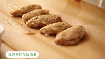 铸铁锅盐焗鸡翅步骤2