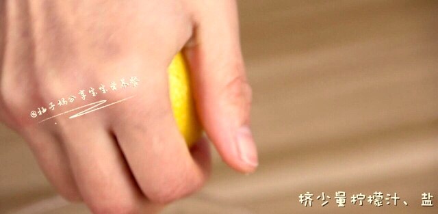 黄椒西兰花鸡肉丸步骤4