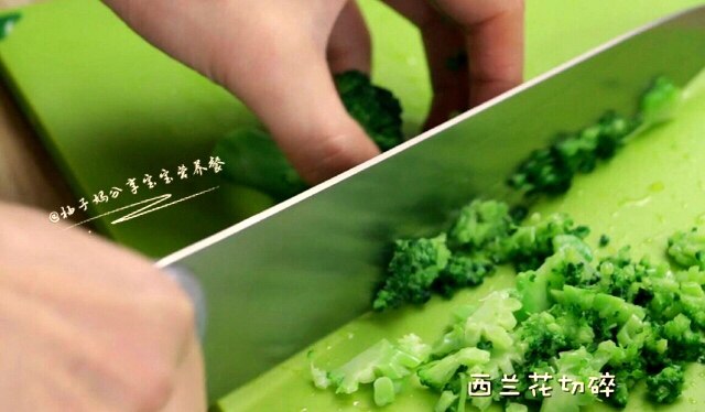 黄椒西兰花鸡肉丸步骤8