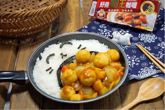 咖喱鱼蛋饭步骤14