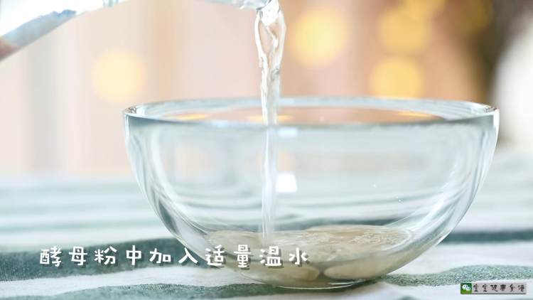 南瓜大米发糕步骤5