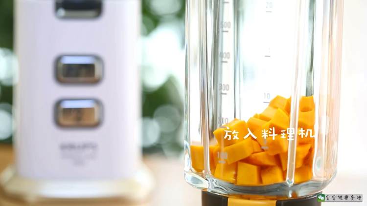 南瓜大米发糕步骤3