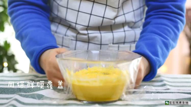 南瓜大米发糕步骤9