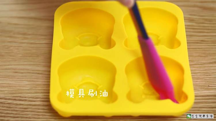 南瓜大米发糕步骤11