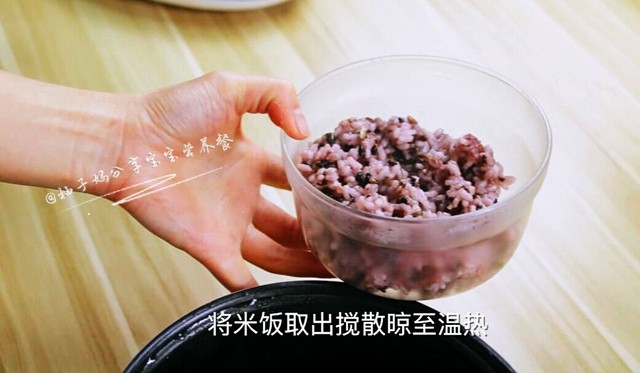 宝宝营养餐—桃红大虾步骤9