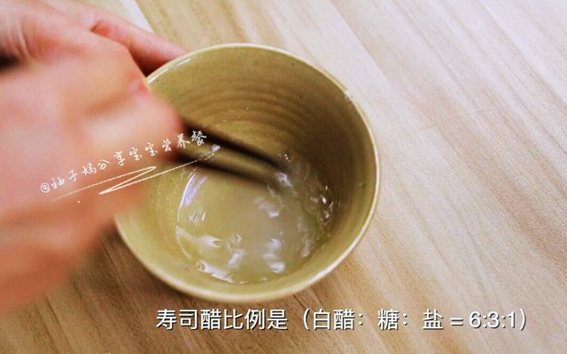 宝宝营养餐—桃红大虾步骤10