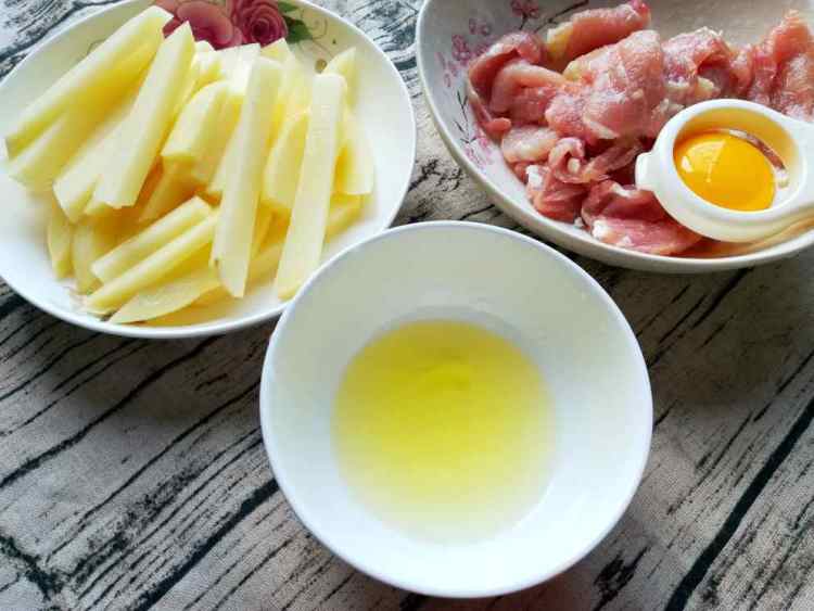 脊肉土豆排步骤1