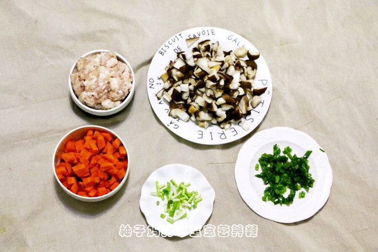 糯米烧卖步骤1
