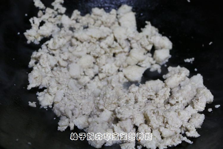 糯米烧卖步骤2