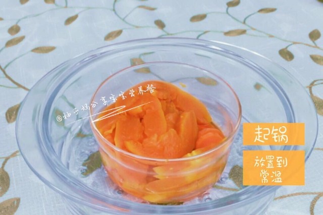胡萝卜木瓜牛奶羹步骤5