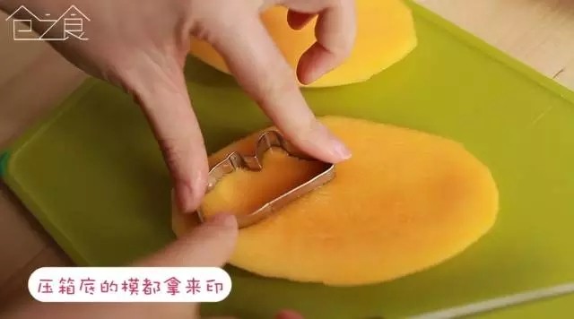 仓之食｜06｜草莓酱＋步骤3