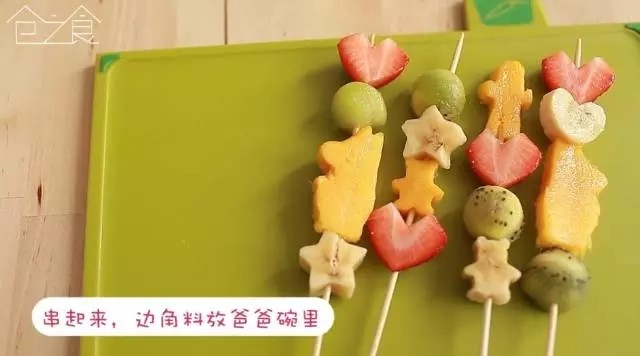 仓之食｜06｜草莓酱＋步骤6