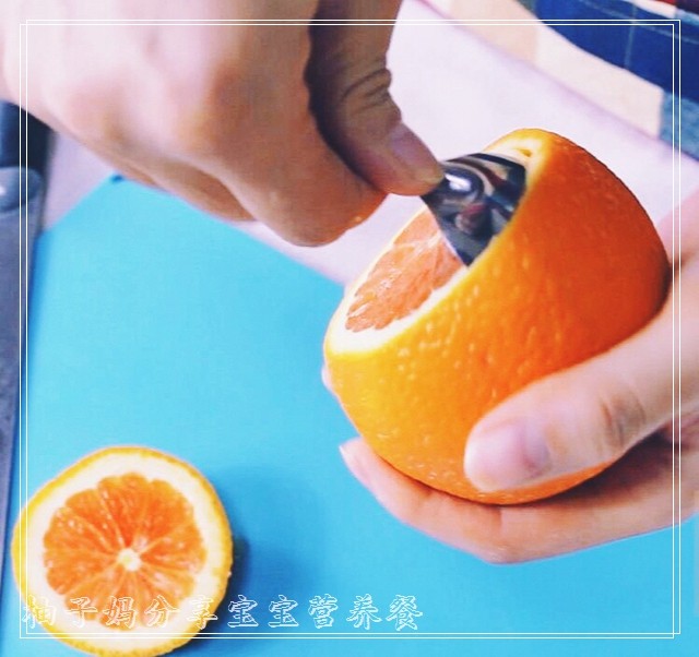 宝宝辅食—甜橙牛奶蛋步骤3