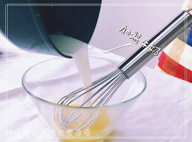 宝宝辅食—甜橙牛奶蛋步骤5