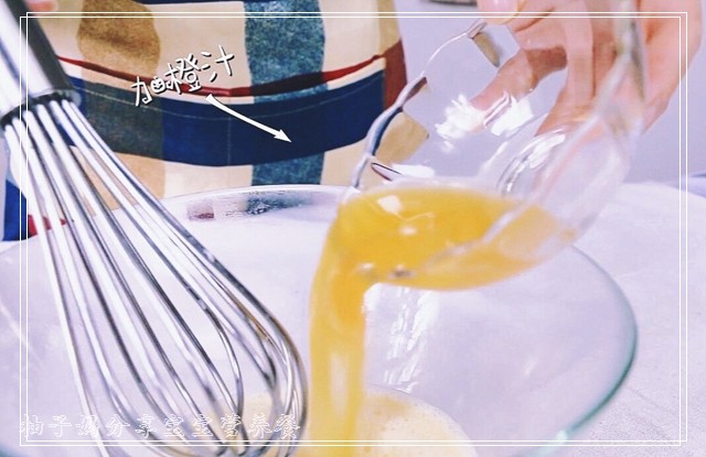宝宝辅食—甜橙牛奶蛋步骤6