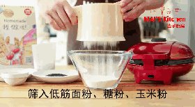 适合蛋奶过敏宝宝的超步骤1