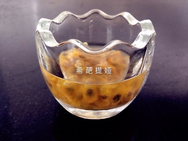 百香果蔬果挞步骤1