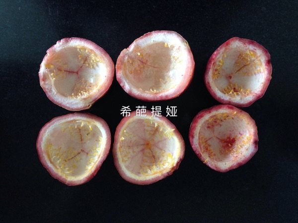 百香果蔬果挞步骤4