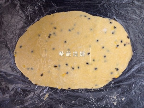 百香果蔬果挞步骤5