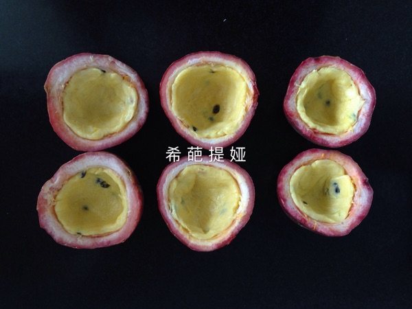 百香果蔬果挞步骤6