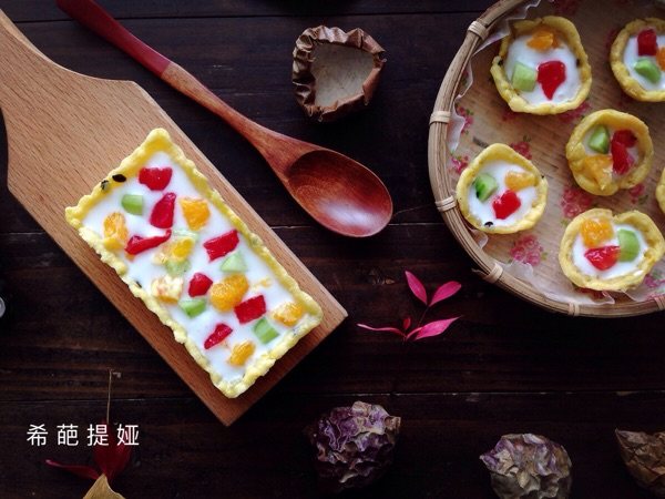 百香果蔬果挞步骤11