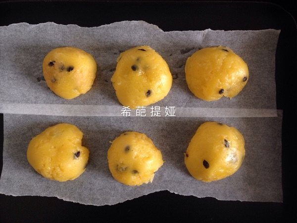 百香果蔬果挞步骤8