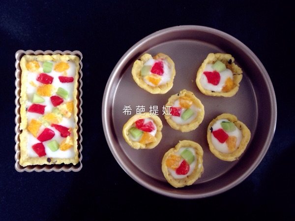百香果蔬果挞步骤10