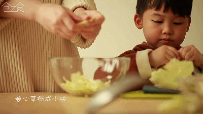圆滚滚的真 · 章鱼小步骤4