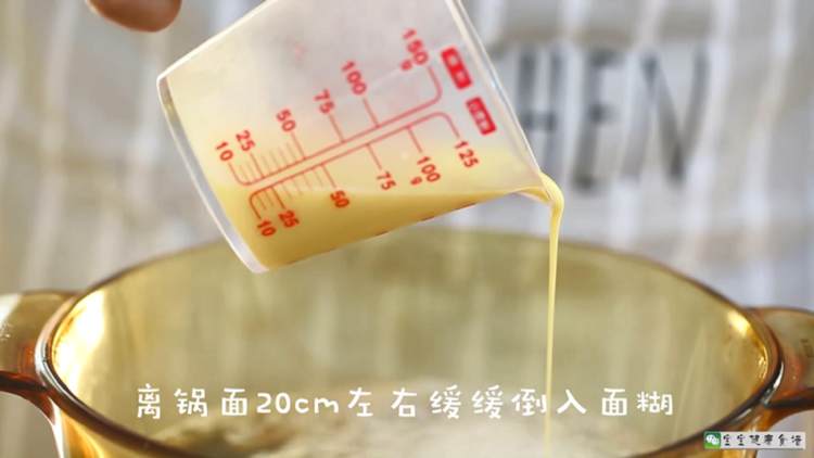 鸡肉面线汤  宝宝健康步骤10