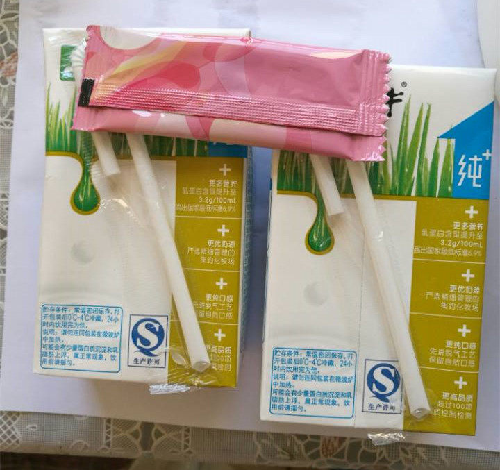 冻草莓干酸奶步骤1