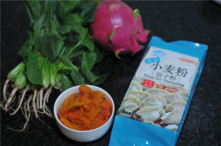 彩色蔬菜汁饺子步骤1