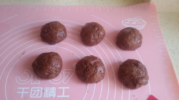可可比利时风味华夫饼步骤4