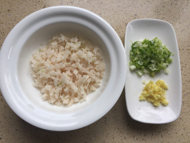 金鱼小饺子步骤2