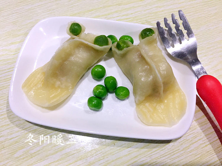 金鱼小饺子步骤15