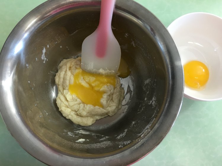面包机版戚风拉花蛋糕步骤5