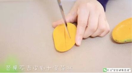 给宝宝补水补VC步骤2