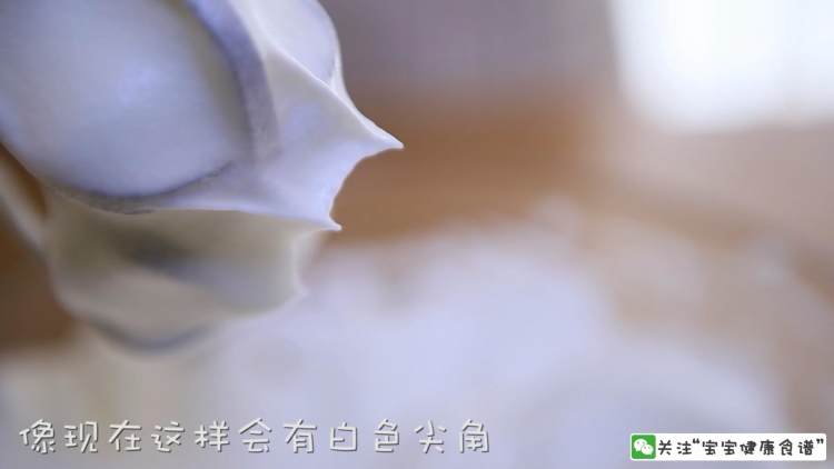 电饭煲蒸蛋糕步骤11
