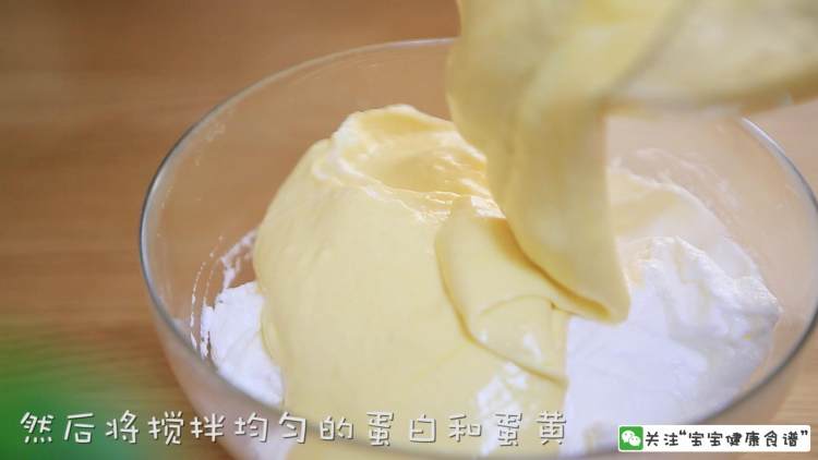 电饭煲蒸蛋糕步骤13