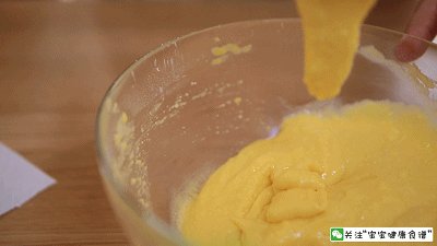 电饭煲蒸蛋糕步骤8