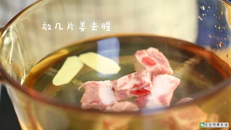 玉米海带排骨汤步骤3