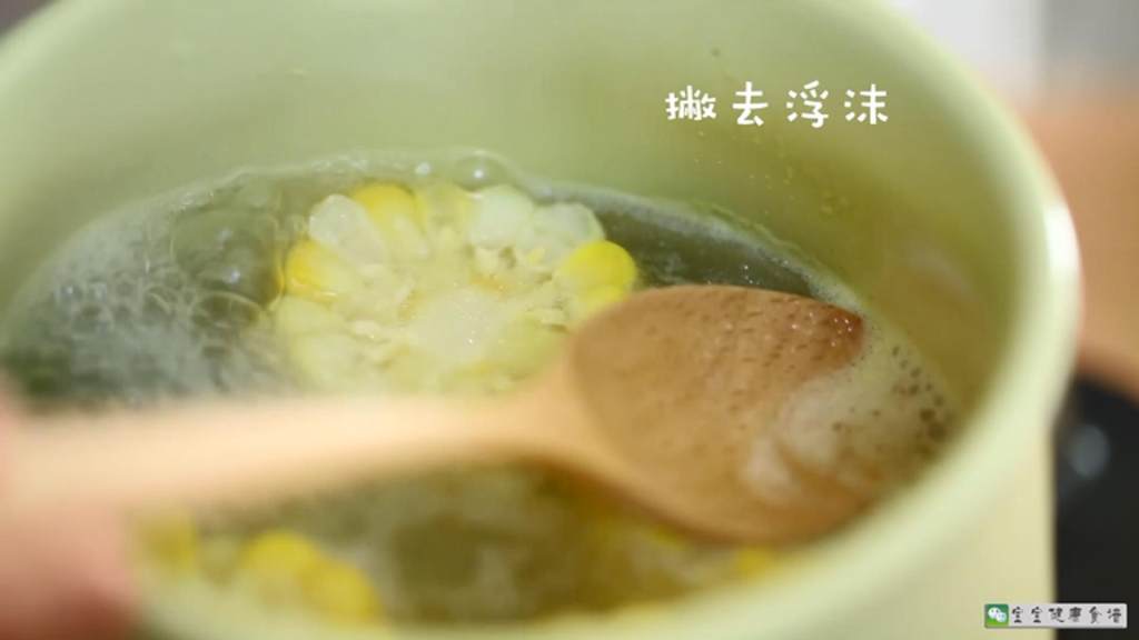 玉米海带排骨汤步骤7