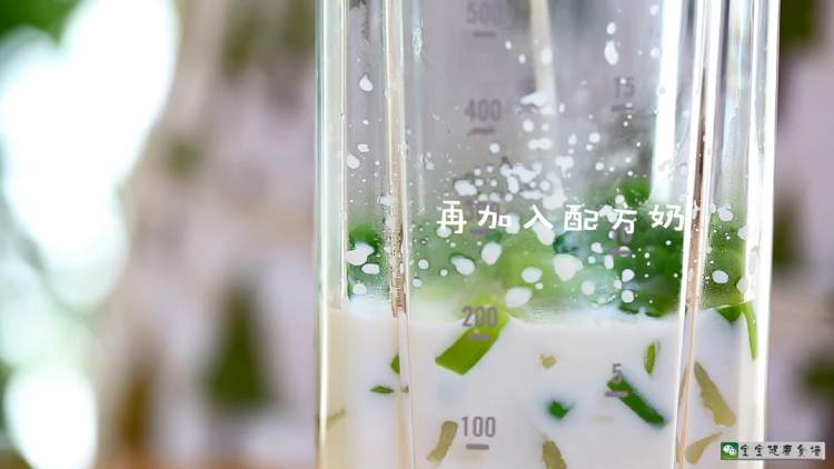 豌豆芦笋浓汤步骤10