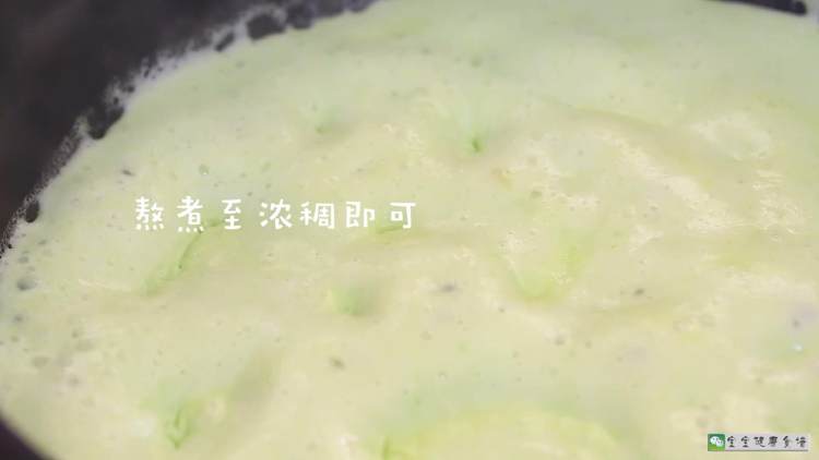 豌豆芦笋浓汤步骤13