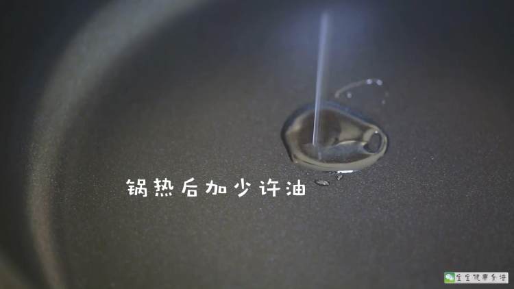 宝宝辅食食谱  番茄丝步骤7