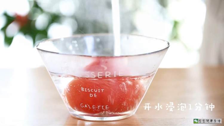 宝宝辅食食谱  番茄丝步骤4