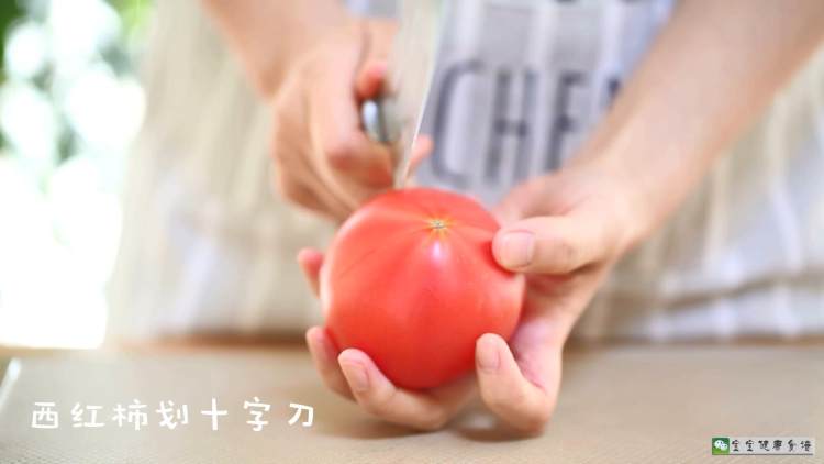 宝宝辅食食谱  番茄丝步骤3