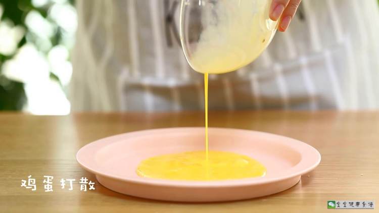 牛油果香蕉卷步骤12
