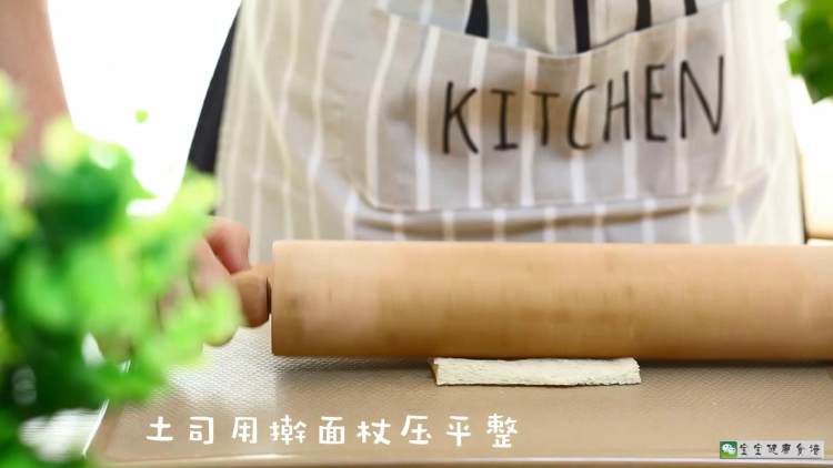 牛油果香蕉卷步骤8