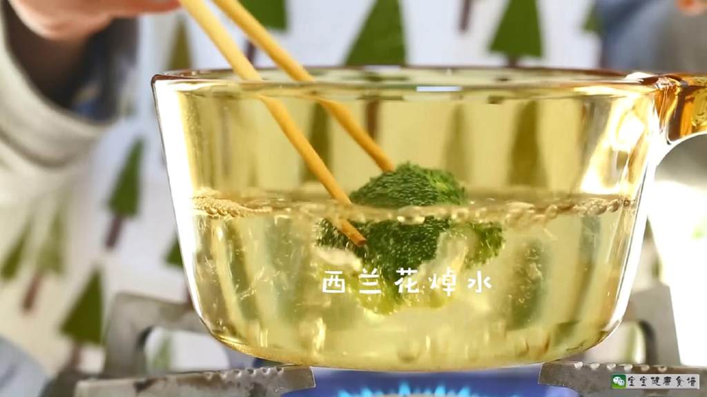 宝宝辅食食谱  翡翠虾步骤2